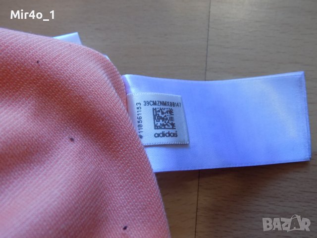 блуза adidas equipment адидас фанела суитчър горнище мъжка оригинал S, снимка 6 - Блузи - 40209342