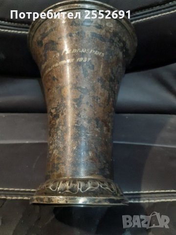 Посребрен съд , снимка 4 - Антикварни и старинни предмети - 34483085