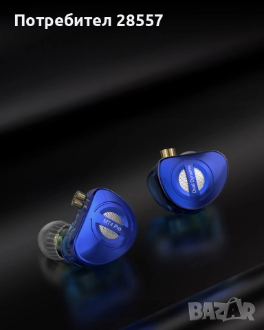 Нови- неотваряни TRN MT4 PRO Слушалки тип iem , снимка 10 - Слушалки и портативни колонки - 51708058