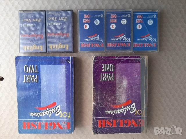 Учебник па английски език с касети, снимка 4 - Чуждоезиково обучение, речници - 52754082