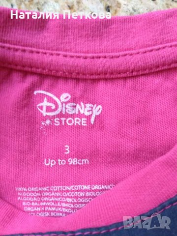 Модерно сетче, снимка 7 - Детски комплекти - 30503596