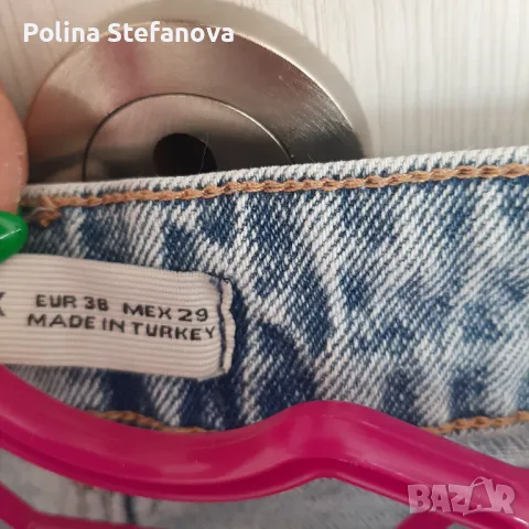 Дамски дънки , снимка 3 - Дънки - 47678529