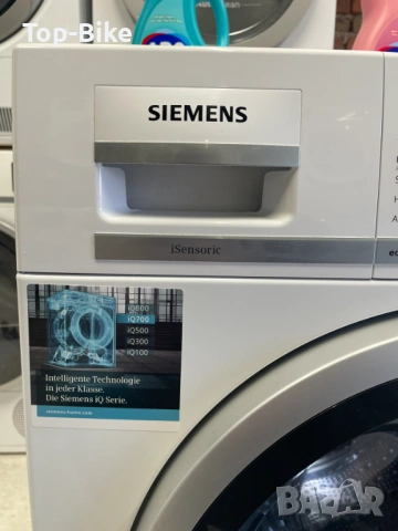 Пералня Siemens iQ700 8 кг А+++ 1600об./мин, снимка 4 - Перални - 53889006