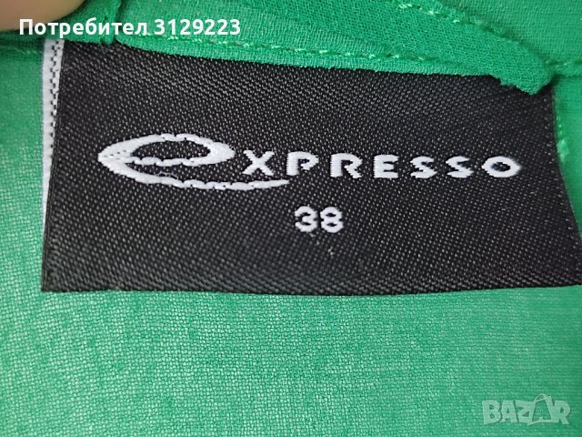 Expresso blouse D38, снимка 8 - Блузи с дълъг ръкав и пуловери - 38284839