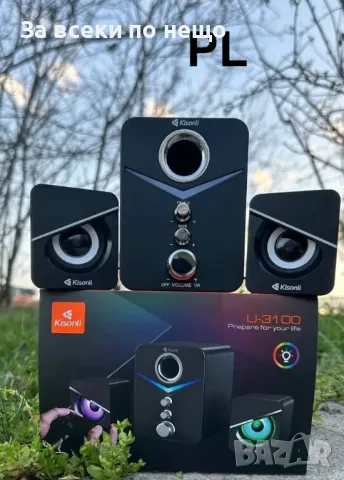 Тонколони Kisonli U-3100, AUX, 3W+2x2W, Black - 22223 Код P151, снимка 2 - Аудиосистеми - 49339483
