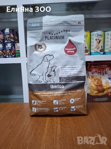 Храна за кучета PLATINUM, БЕЗПЛАТНА ДОСТАВКА. Моля четете текста., снимка 5 - За кучета - 51691735