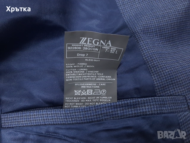 Z Zegna - Оригинално мъжко сако размер размер 52 / L, снимка 8 - Сака - 53125641