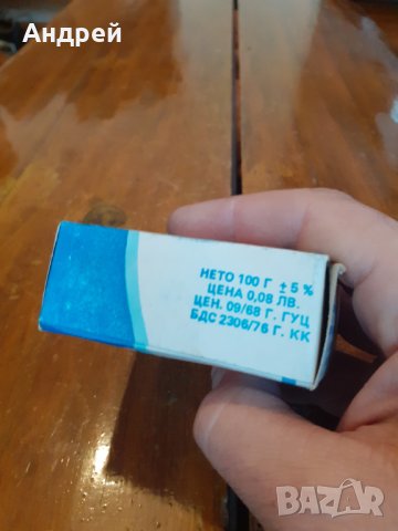 Стара Сода Бикарбонат #3, снимка 4 - Други ценни предмети - 31447811