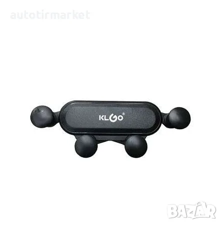 Стойка за телефон KLGO – T379, снимка 3 - Аксесоари и консумативи - 56054532