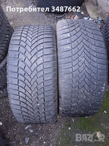 235 50 18 BRIDGESTONE 2бр зимни дот 2022г 