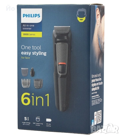 Мултитример Philips Multigroom 