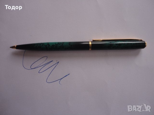 Уникален немски химикал Elysse Germany, снимка 6 - Ученически пособия, канцеларски материали - 40409494