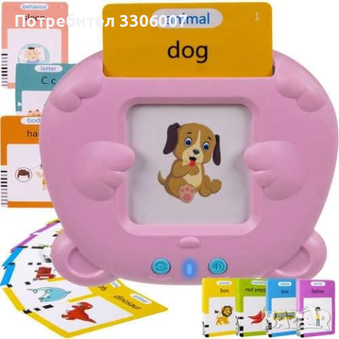 Четец на карти за изучаване на английски език, снимка 2 - Образователни игри - 44678831