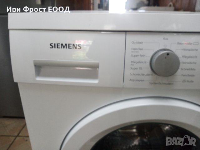 Пералня Сименс Siemens IQ drive EXTRA KLASSE IQ 500 2 години гаранция!, снимка 11 - Перални - 42265719