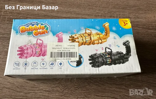 Нова Машина за сапунени балони автоматичен пистолет с музика и светлинен ефект, снимка 2 - Електрически играчки - 55930345
