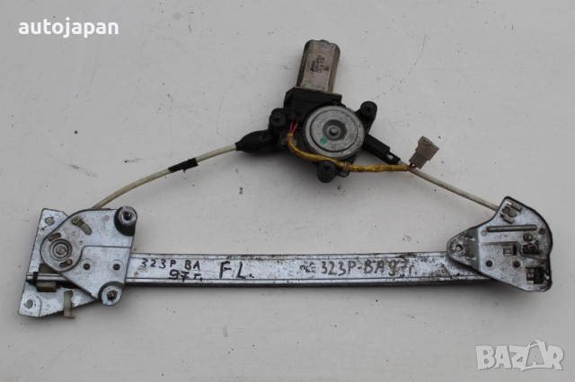 Преден ляв електрически стъклоповдигач Мазда 323п ба хечбек 97г Mazda 323p ba hatchback 1997