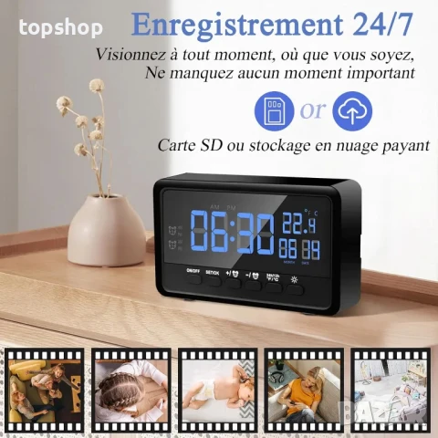 НОВА,ТЕСТВАНА, перфектна WiFi скрита камера в часовник, дистанционно наблюдение през приложение..., снимка 4 - IP камери - 50501535