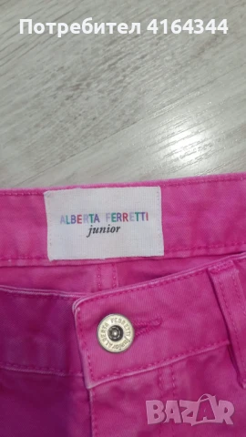 Къси розови дънки на ALBERTA FERRETTI , снимка 4 - Къси панталони и бермуди - 50737639