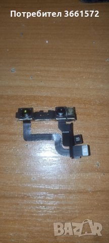 apple iPhone XR 64gb на части  , снимка 10 - Apple iPhone - 42895728