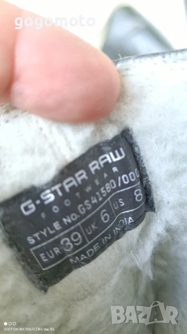 Мото ботуши, рокер боти, G-STAR RAW моторджийски ботуши , снимка 16 - Дамски ботуши - 52404705