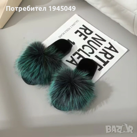 Дамски космати чехли за вътре - вън, снимка 6 - Чехли - 53921110