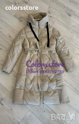 Зимно яке Бежаво код IM34, снимка 3 - Якета - 39028781