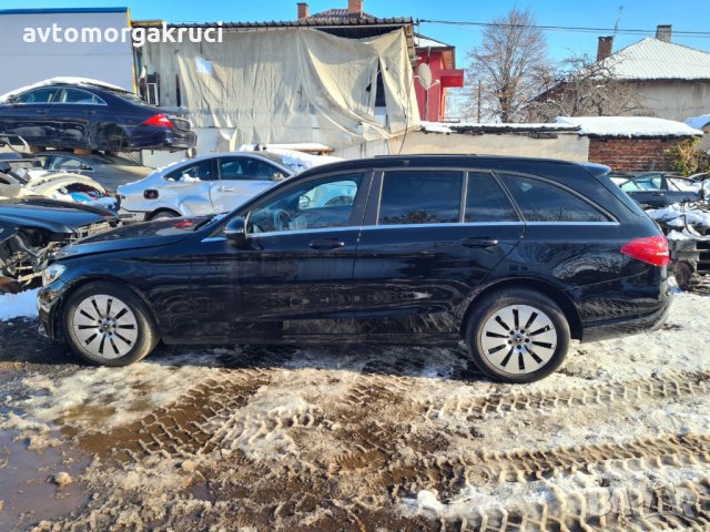 Mercedes C250 W204 4 matic 2018 година на части, снимка 3 - Автомобили и джипове - 31007629
