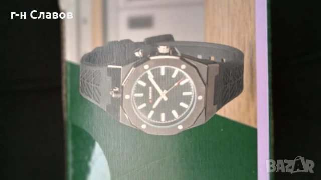 Parkside Watch Fan Edition, снимка 5 - Мъжки - 53094459