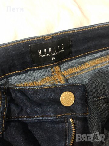 Mohito Дамски ластични дънки с висока талия, снимка 3 - Дънки - 31804833