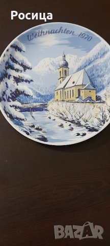 Порцеланова чиния Winterling Bavaria Germany Евтино , снимка 6 - Антикварни и старинни предмети - 42250197