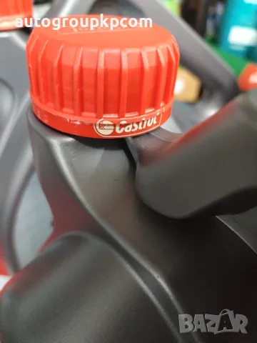 Двигателно масло CASTROL GTX ULTRACLEAN 10W-40 - 5л + подарък спрей обезмаслител BERNER 500ml, снимка 2 - Аксесоари и консумативи - 45874544