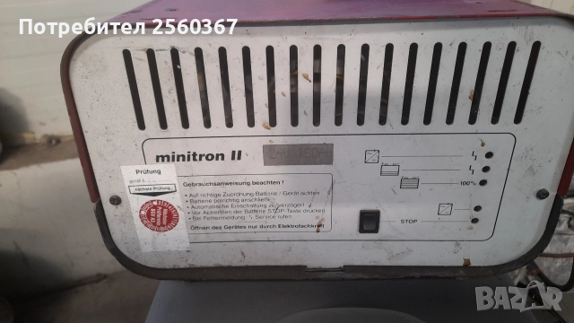 продавам професионална самоходна почистваща машина., снимка 2 - Други машини и части - 52815943