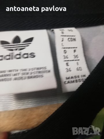 Спортна рокля на Adidas, снимка 4 - Рокли - 38996490