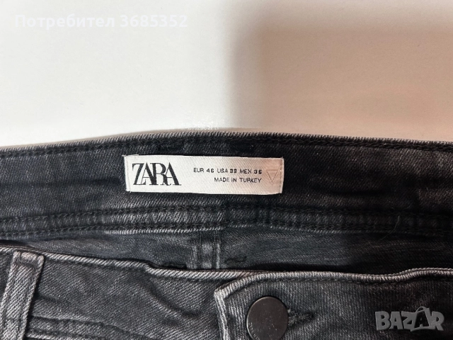 Дамски дънки ZARA с накъсан ефект , снимка 3 - Дънки - 52837023