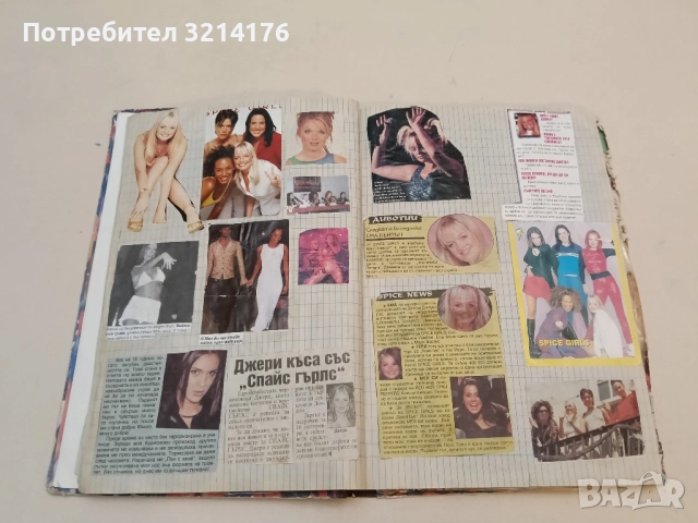 Класьор Спейс Гърълс / Space Girls, снимка 7 - Специализирана литература - 51430091