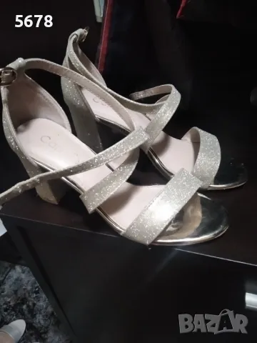 Официални обувки