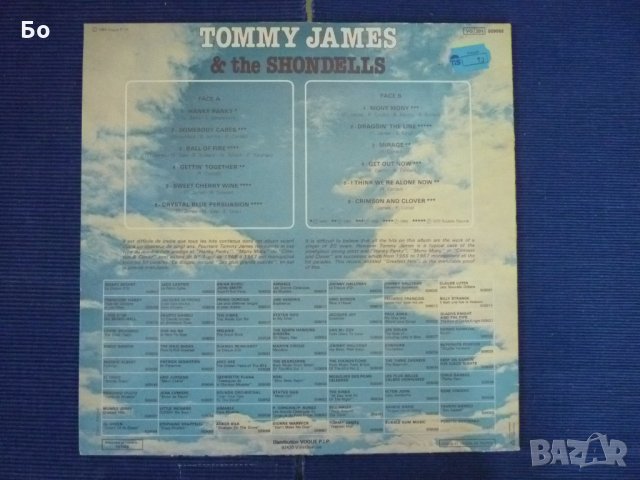 грамофонни плочи Tommy James & The Shondels, снимка 2 - Грамофонни плочи - 29337115