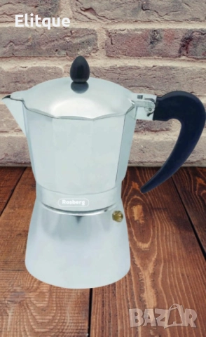 Кубинска кафеварка Rosberg, за 3/ 6/ 9 чаши, Алуминий, снимка 6 - Други - 52594499