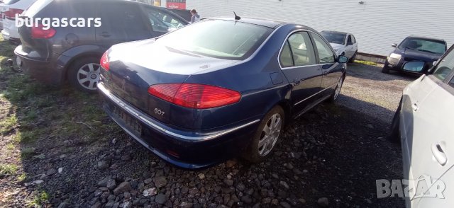 Peugeot 607 2.7HDI -204к.с. кожа автоматик на части, снимка 5 - Автомобили и джипове - 38779794