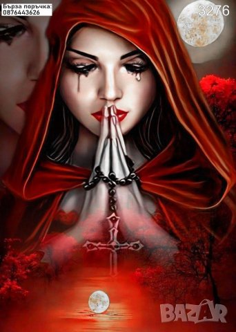 Диамантен гоблен МОЛИТВА ПЪЛНОЛУНИЕ, снимка 1