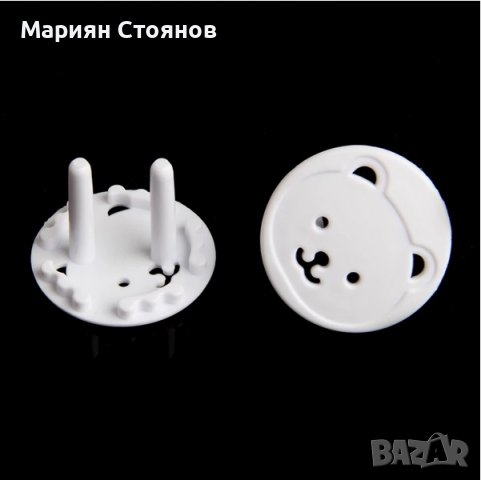 Предпазители за шкафове ъгли контакти чекмеджета обезопасители за бебе, снимка 9 - Други - 35522022