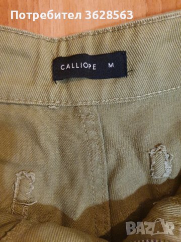 Дамски резидави дънки CALLIOPE, снимка 3 - Дънки - 42883000