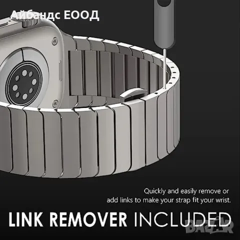 Стоманени каишки Link Bracelet за Apple Watch ULTRA/SE/10/9/8/7/6, снимка 9 - Каишки за часовници - 49411206