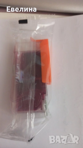 нови мастилници Canon PGI-550/551, снимка 4 - Консумативи за принтери - 54121360