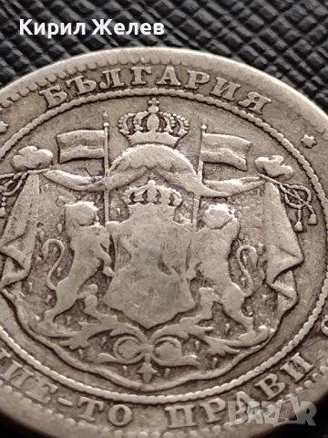 СРЕБЪРНА МОНЕТА 1 лев 1882г. КНЯЖЕСТВО БЪЛГАРИЯ АЛЕКСАНДЪР първи УНИКАТ за КОЛЕКЦИОНЕРИ 36498, снимка 15 - Нумизматика и бонистика - 39693443