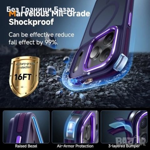 Нов кейс за телефон Айфон iPhone 17 Pro калъф с протектор и капак за камера MagSafe, снимка 3 - Калъфи, кейсове - 51772355