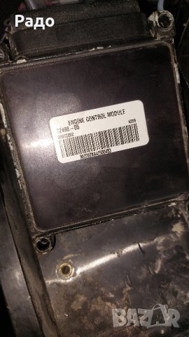 Harley Davidson части