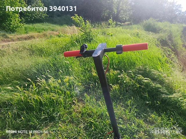 електрическа тротинетка Xiaomi mi electric scooter 4 pro , снимка 7 - Велосипеди - 51183598