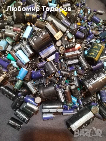 Електронна скрап или за пллзване 17, снимка 7 - Друга електроника - 47492788