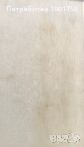 Човекът и неговият труд. Книга 4: Третата вълна Алвин Тофлър, снимка 9 - Специализирана литература - 29730857